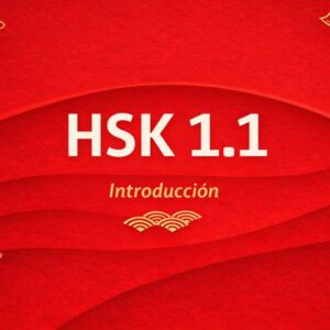 Curso HSK 1.1