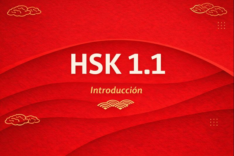 Curso HSK 1.1