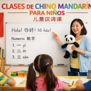 Curso de Chino Mandarín para Niños